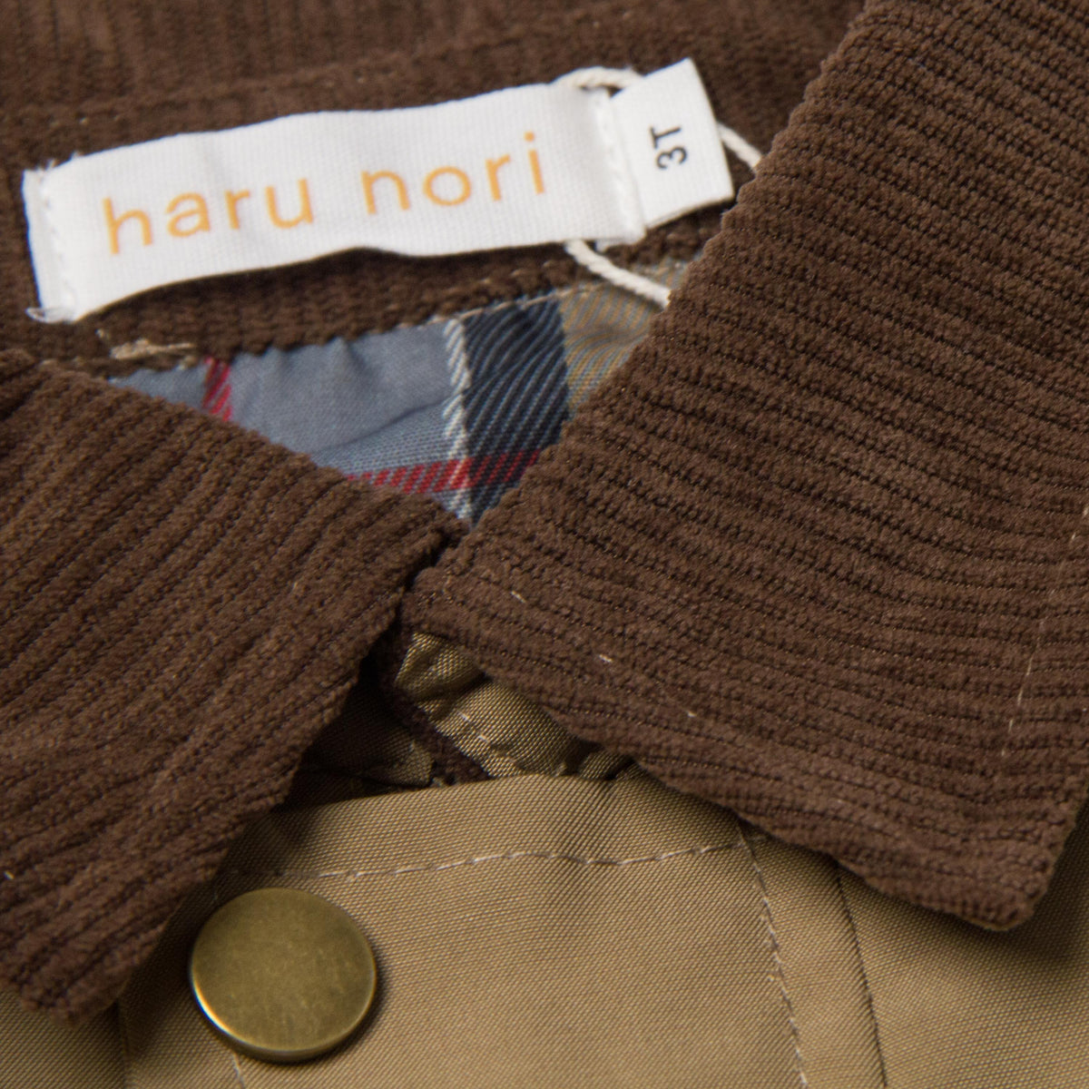 Light Windbreaker Jacket - Khaki