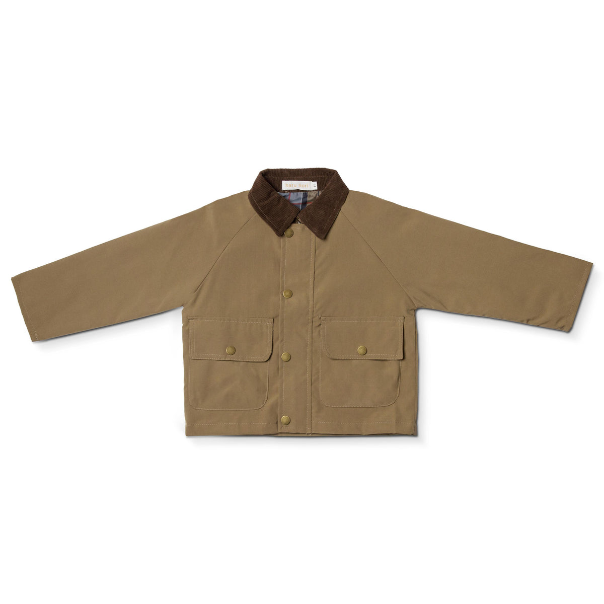 Light Windbreaker Jacket - Khaki